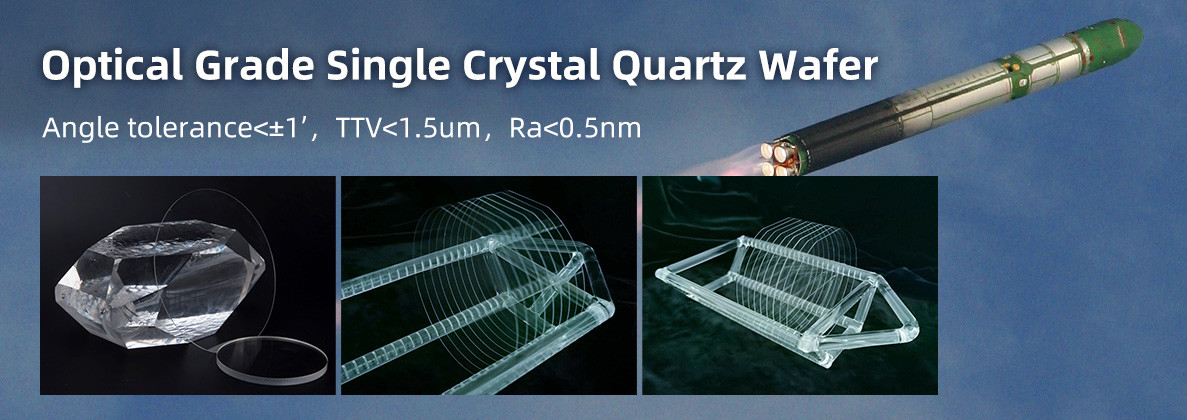 Single Crystal Quartz Wafer