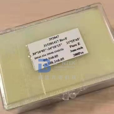 Plano Alpha Quartz Crystal Blanks Handed For Time Control Oscillators