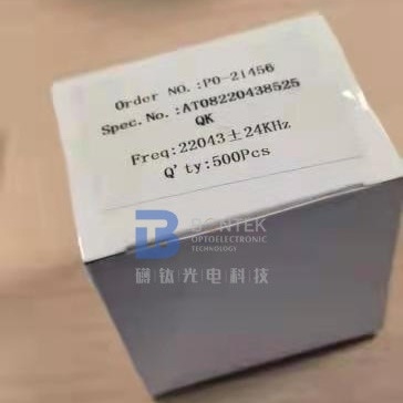 Plano Alpha Quartz Crystal Blanks Handed For Time Control Oscillators