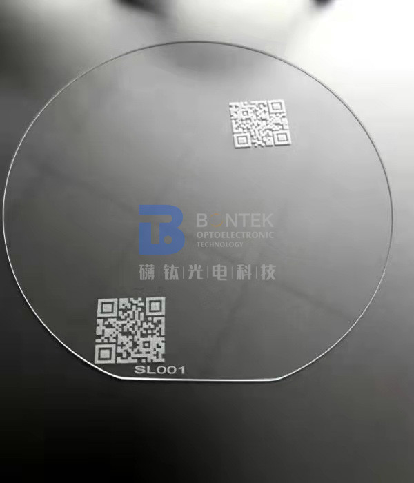 2" 3" 4" 6" 8" Unbeatable Performance with Our High Purity Fused Silica Wafers for Photonics and Semiconductors